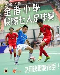 中超半程回顾冠军悬念消失 判罚争议亟待解决