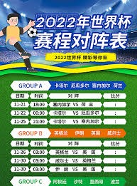 米兰队202627赛季首轮客场挑战都灵队