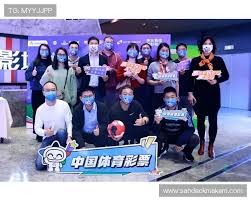 捷克与南非世界杯激战成平局 双方各得一分