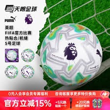 身价第六的门将为何无缘世界杯